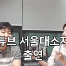 미사바른재활의학과의원 네이버블로그