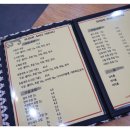 와우스시 이미지