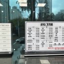 #890헤어살롱