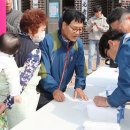 신안 ‘햇빛 연금’ 도입 4년… 누적 배당 220억 원 돌파