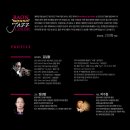 라온아트센터 이미지