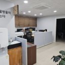 엠토피아플러스수학학원 | 분당수학학원 추천, 엠토피아 수학학원 후기