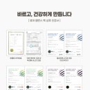 샴푸하는 강아지 이미지