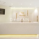 미소플란트치과병원 이미지