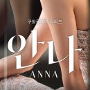 건플레이