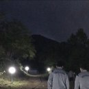 중앙경찰학교1식당 이미지