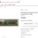 GS25 한남대센트럴점 이미지