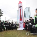 제주사랑 연합뉴스