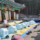 병오(丙午)년 곡성 武曲祠(무곡사)에서 향사 이미지