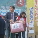 박곡초등학교 이미지