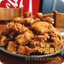 바보들푸드 이미지