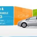 스마트카 이미지