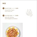 하노이별퇴계점