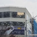 수메디의원 이미지