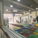 지오종합상사 네이버블로그