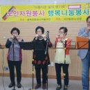 대봉2동주민센터 이미지