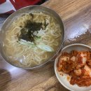 광희칼국수 - 종로구 종로31가길 5 | 광희칼국수