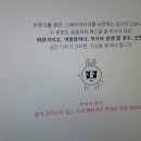 창대상사