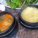 오색쌈밥 이미지