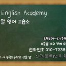 봉곡동151 이미지