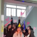 슈이슈이슈이 이미지