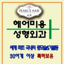 GS25김해인덕점 이미지