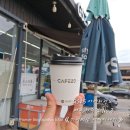 GS25 영월주천 | 가격 용량 카페인 함유량 할인 맛 후기《Gs25편의점여주천송점 Gs편의점아메리카노 카페25아메리카노》