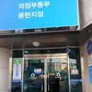 신일공업사 이미지