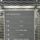 (주)엔젤렌터카 | 여행, 김포공항 주차 꿀팁, 제주도 애견동반 엔젤렌트카 추천, 아름다운 호야네 숙소, 제주동화마을...