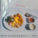 유선생 돈가스 티스토리
