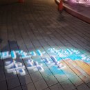 수안보온천길 이미지