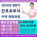 수석아구.복집 이미지