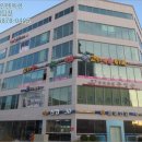 신협프라자 이미지