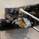 선비꼬마김밥종각