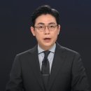 JTBC 앵커 한마디 -- 탈탈 털었다더니 ... 특검 안 했으면 어쩔 뻔 이미지