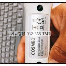 숨편한내과의원 이미지