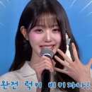 피트온24 | 복현동 헬스장 끝판왕! 가성비·시설·운영시간 다 갖춘 _피트온24