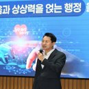 행정22 이미지
