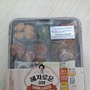 지에스(GS)25 송파럭키점 이미지