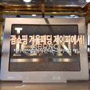 제이피브랜드 이미지