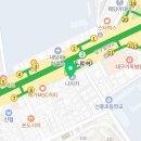 세종행정사노원사무소 네이버블로그