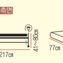영암의료기 이미지