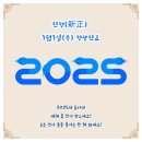 시흥i동물병원 이미지