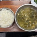 박여사밥집
