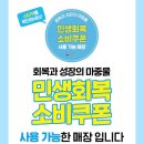 카서비스투 이미지