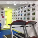 용인대GX복싱 이미지