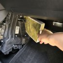 극동카센터 이미지