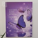 더 나은 | 기질성격검사&amp;스트레스 마곡심리상담 솔직후기 강서 더나은심리상담코칭센터