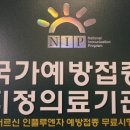 맑은정신신경과의원 네이버블로그