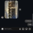 동근농장 | 초겨울의 일기장